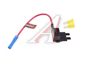Держатель предохранителя Standart для 20А CARGEN AX7105