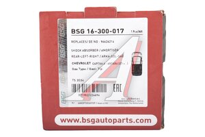 Амортизатор CHEVROLET Captiva (06-) задний левый/правый BSG BSG16300017, 96626214