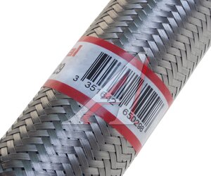 Гофра глушителя 45х200 в 3-ой оплетке BOSAL 265-029