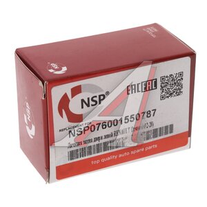 Личинка RENAULT Duster (11-) замка двери передней левой NSP NSP076001550787, 6001550787