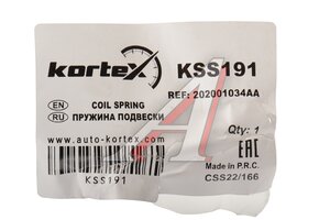 Пружина JAECOO J8 подвески передней KORTEX KSS191, 202001034AA