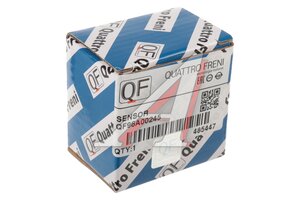 Клапан VW Passat B5 AUDI A4,A6,A8 (97-05) преобразования давления QUATTRO FRENI QF96A00245