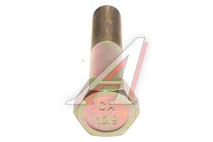 Болт FAW J6 рулевого управления MOVELEX CQ15122100T-MX, CQ15122100T