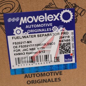 Фильтр топливный JAC N80,N120 КАМАЗ Компас-9/12 грубой очистки MOVELEX FS20217-MX, FS20217