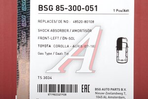 Амортизатор TOYOTA Auris (E150) передний левый газовый BSG BSG85300051, 48520-80108