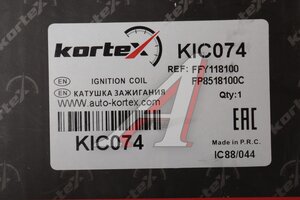 Катушка зажигания MAZDA 323 (98-) KORTEX KIC074, 880383, FP85-18-100C