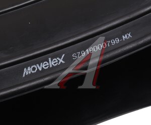 Патрубок SHACMAN SHAANXI X5000 воздушного фильтра MOVELEX SZ919000799-MX, SZ919000799