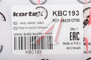 Трос стояночного тормоза TOYOTA Corolla (06-) задний правый KORTEX KBC193, 46420-12720