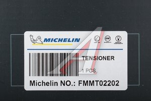 Ролик приводного ремня CHEVROLET Cruze (09-),Orlando (11-),Aveo (12-) натяжителя MICHELIN FMMT02202, BSG65615023