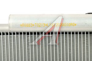 Радиатор кондиционера FOTON 1108,1128 OE L1812020010A0