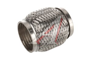 Гофра глушителя 64х100 трехслойная InterLock нержавеющая сталь CBD CBD311.042, CBD311.046/CBD324.019/HBFC63.5X254