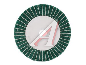 Круг скотч-брайт зеленый P180 P120 150x25x20мм ANROKEY AR-SHDT2097