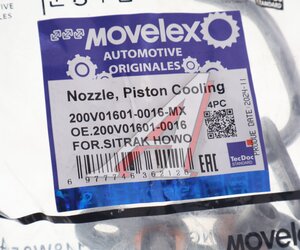 Форсунка SITRAK HOWO дв.MC11 масляная MOVELEX 200V016010016-MX, 200V016010016, 200V01601-0016