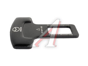 Заглушка ремня безопастности металлическая "Mazda" 1шт. 826510, MAZDA