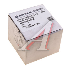 Камера заднего вида SITRAK C7H MAX HOWO OE AZ962258000155