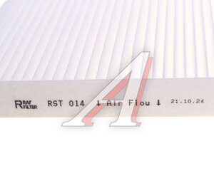 Фильтр воздушный салона GEELY Coolray (20-) RAF FILTER RST014, 8022021300