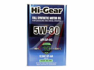 Масло моторное HG 5W30 A5/B5 синт. 4л HG0534, HI-GEAR 5W30