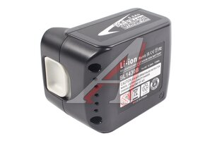 Аккумулятор Li-Ion для MAKITA 14.4V 5.0Ah BL1430 504088