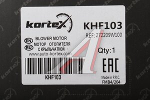 Мотор отопителя NISSAN Teana (J31) (06-08) KORTEX KHF103, 27220-9W100