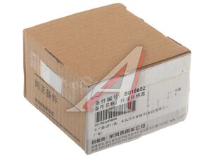 Датчик скорости DONGFENG Shine Max,Mage,Huge OE B016602