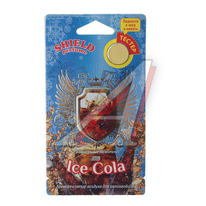 Ароматизатор подвесной мембранный (ice cola) 7г Shield Perfume FOUETTE S-20, FTE-S-20