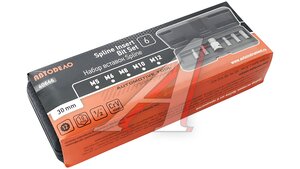 Набор АвтоDело вставок SPLINE M5-M12 6пр 10567