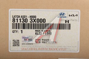 Замок капота HYUNDAI Elantra (10-) OE 81130-3X000