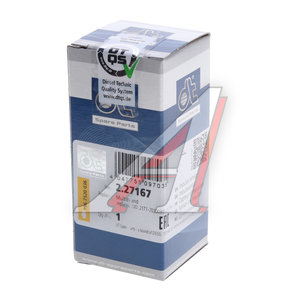 Датчик VOLVO FM,FL RENAULT Premium,Magnum дв.DXI числа оборотов DT 2.27167, 227167, 7422387296/22387296