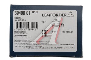 Сайлентблок VW Passat (10-14) рычага переднего задний LEMFORDER 3940601, 1K0407183G