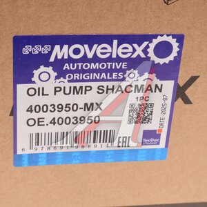 Насос масляный SHACMAN SHAANXI дв.ISM11 MOVELEX 4003950-MX, 4003950