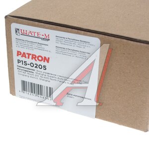 Кнопка стеклоподъемника SKODA Fabia (00-08),Octavia (01-11) двери передней левой PATRON P15-0205, 38640, 1J3959857A