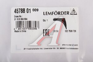 Рычаг подвески BMW X5 (G05) передней нижний правый LEMFORDER 4578801