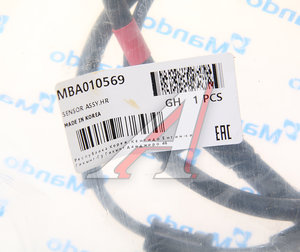 Датчик АБС HYUNDAI Porter 2 (17-) (2WD) колеса заднего правого MANDO MBA010569, 95681-4F730
