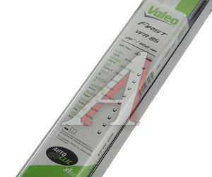 Щетка стеклоочистителя 650мм каркасная First VALEO 675561
