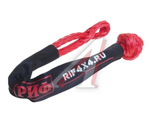 Софт-шакл 12мм красный РИФ SS12RD