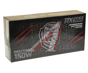 Колонки коаксиальные 6" (16см) 100Вт KICX RX 652, 2012641