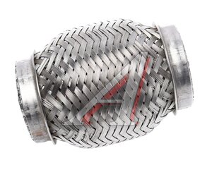 Гофра глушителя 45Х95 в 3-ой оплетке BOSAL 265-561
