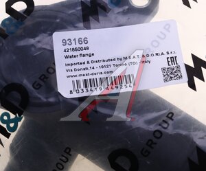 Фланец водяного охлаждения VW Passat B5 AUDI A4,A6 (1.8 T) MEAT&DORIA 93166, 058121132C