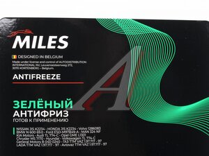Антифриз MILES AFGR010 G11 10кг зеленый AFGR010