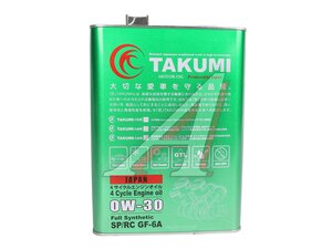 Масло моторное TAKUMI 0W30 SP/RC 4 л. IM0030-00401