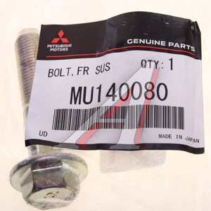 Болт MITSUBISHI OE MU140080