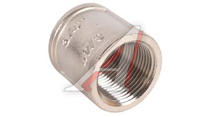 Муфта прямая 3/4" VTp VT.270