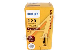 Лампа ксеноновая D2R 4300K PHILIPS 867805, P-85126