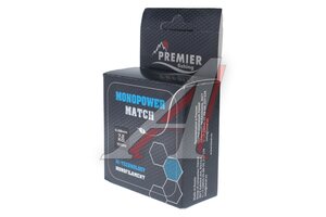 Леска MONOPOWER MATCH 0,28mm/100m Blue Nylon 902221, PR-MM-B-028-100