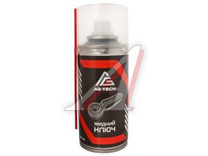 Жидкий ключ AG-TECH 210 мл AG1132, AG-TECH