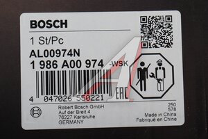 Генератор MAN TGA,TGL (28В,120А) BOSCH 1986A00974, 51261017278