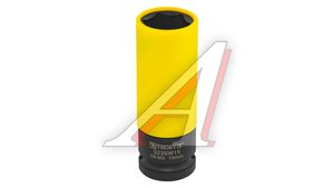 Головка для литых дисков 1/2" 19мм глубокая с защитным кожухом THORVIK S23SW19