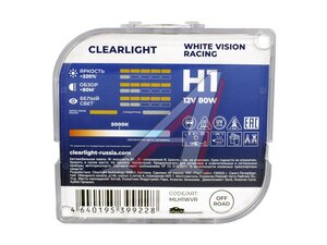 Лампа 12V H1 100W P14.5s комплект CLEARLIGHT MLH1WVR