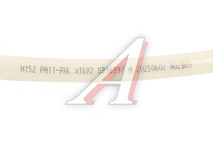 Трубка топливная DONGFENG от сепаратора к двигателю MOVELEX 1104020-HA430-MX, 1104020-HA430