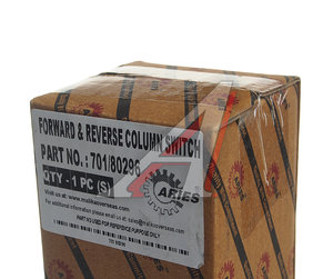 Переключатель подрулевой JCB 3СХ ARIES 701/80296